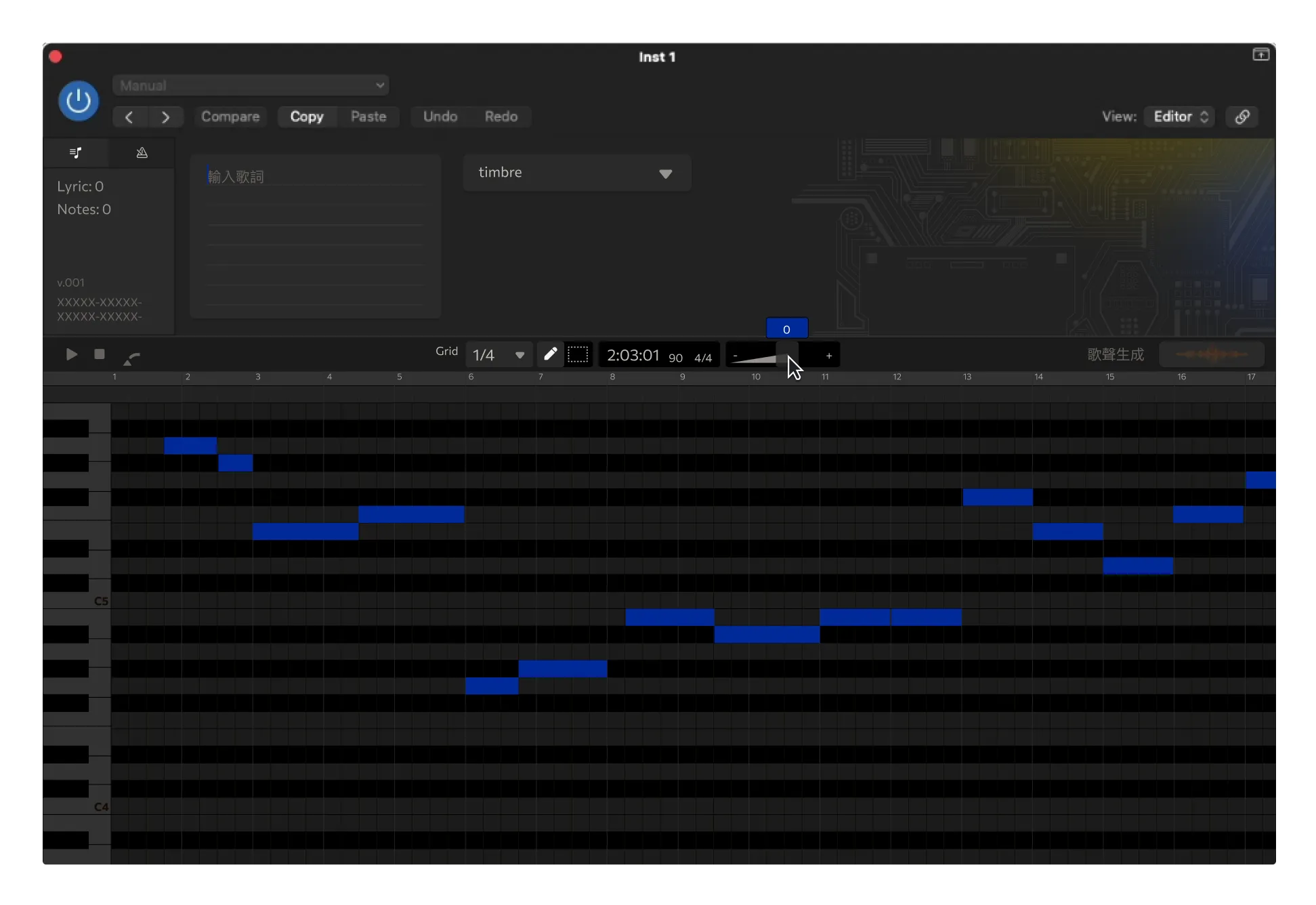 Plugin
